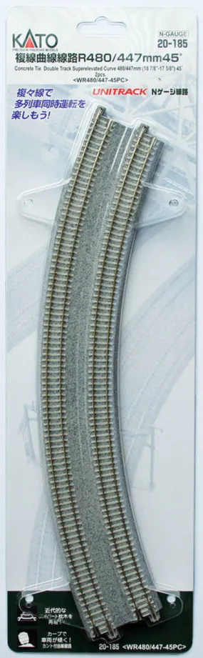 Kato 20-185 480/487mm 45 Curve Track WR480/447-45PC (N scale)